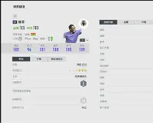 365bet官网_球队核心什么意思