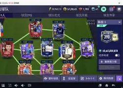 年轻力量快速成长，阵容活力增强